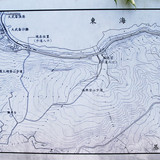 20080713 554