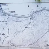 20080713 554