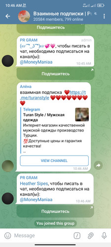 Screenshot 2023 07 19 10 46 04 729 org.telegram.messenger.jpg