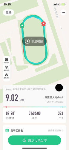 23a6c58982dc.jpg