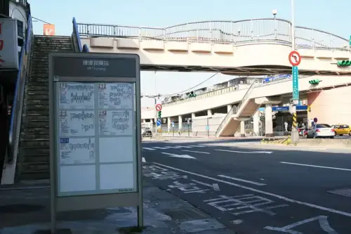 20081005 001.webp