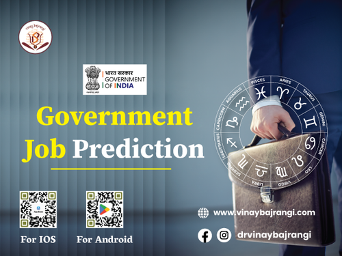 Government Job Prediction 600 450.png