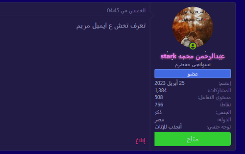 7777777777777777777777777777777777777777777777777777777777777777777.png