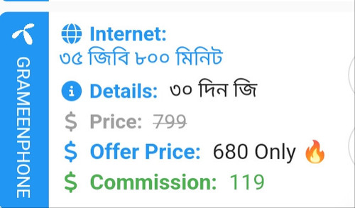 Screenshot 2023 07 21 08 13 40 44 95a1fb98606462b4f6cea2a41d566049.jpg