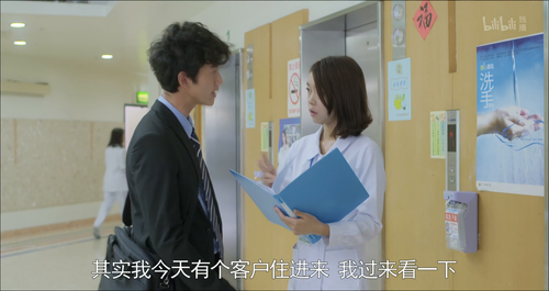 [麻醉风暴].Wake.Up.2015.S01E01.2160p.WEB DL.AVC.AAC QHstudIo.0010.png