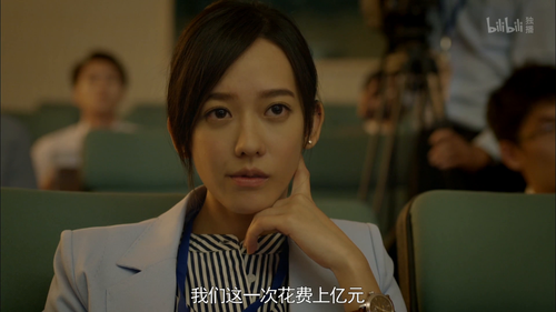 [麻醉风暴2].Wake.Up.2017.S02E01.1080p.WEB DL.AVC.AAC QHstudIo.0007.png