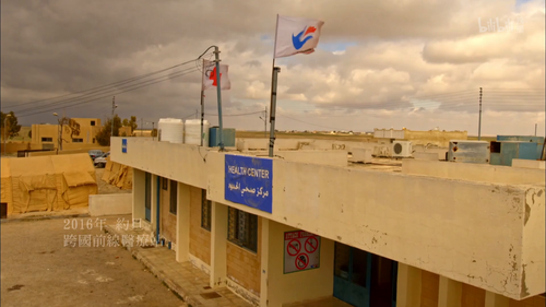 [麻醉风暴2].Wake.Up.2017.S02E01.1080p.WEB DL.AVC.AAC QHstudIo.0000.png