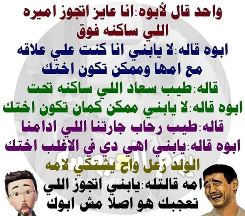 FB IMG 1689379373607.jpg