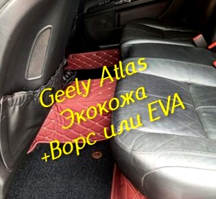 082883ea484f3a7900d2380a162f79dd.jpg