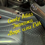 97c0d0adc027ab56ea4cfb913e01a81d