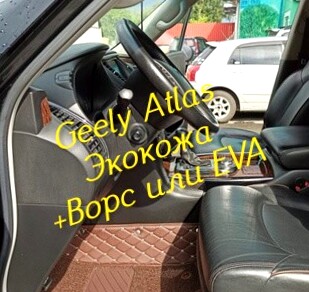 29eefb0c33ba139f0f1a7f56c5f2c844.jpg