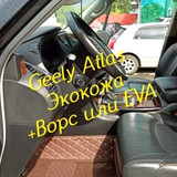29eefb0c33ba139f0f1a7f56c5f2c844