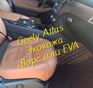 2078b6f6047f210c74ad185c65a286bd.jpg