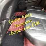 4521d78e25b626b63aefc021b912a489
