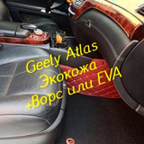 114f745c8940873acc544685384561f3