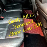 ac575a88517ef8f3ffc14f5b29b51238