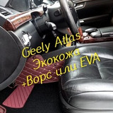 997f25e147e7a4f65324b5b2c84cd26b