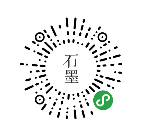 石墨文档.png
