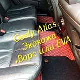 d0742d7397631d3e78b05a1ebcae650c