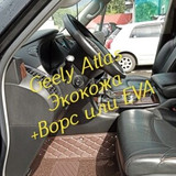 67f77dce960135907e58f2a79dd981f6