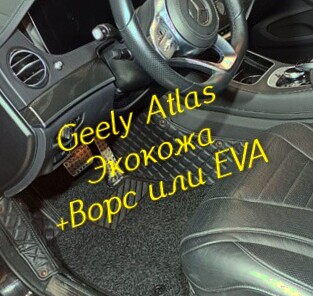 b8edb0be12b4893a4d48b2dfeae838b2.jpg