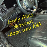 b8edb0be12b4893a4d48b2dfeae838b2