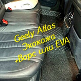 0376b2b40fa05b0797f55a48465bef19