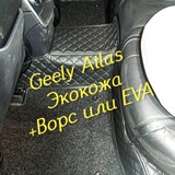 58751738fe3ba3b4cc48c1db6348238a