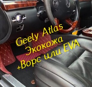 87424805928a00508c625318fff0b10b.jpg