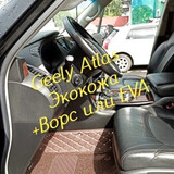 810ed0bd10bbdb7b225f1c013df46d74
