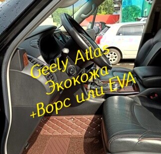 f05132bf1acf2646b4273c8c4bd0e37c.jpg