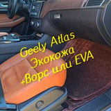 6340cd0e768dcea5a2cedd24aa0872b5