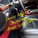 79ecdb248ff66d46bfa190a9c9233319