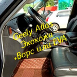 c6bee2cbf3740eab99fa9a03036e100f