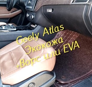 20e1b34f3be96ba8e4b63d7499ad6183.jpg