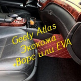 db2ee382f1a307a306f109a3cda3e7b7