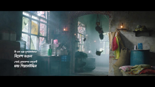 Abar.Bibaho.Obhijaan.1080p.HOICHOI.WEB DL.AAC2.0.H.264 Archie.mkv 20230721 114921.149.jpg