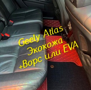 3cb6b9524bcc2549aceff25647cee322.jpg