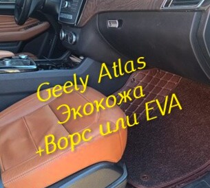 3e21256bf69a9df4f48ada0826758150.jpg