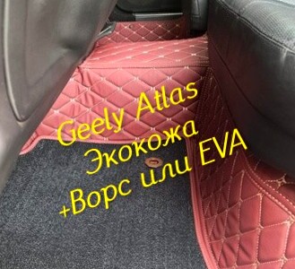 13844e14f17308563b3808e27d2b262d.jpg