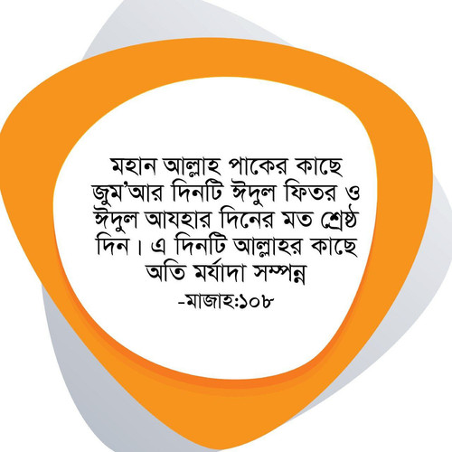 IMG 20230721 123942 382.jpg