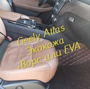 f535013619322df9797342e9a22be547.jpg
