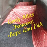 4979434b84371802cae40eca0ec39b65