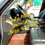 d3e2909cd05f78dc7d63cb17c86cf146