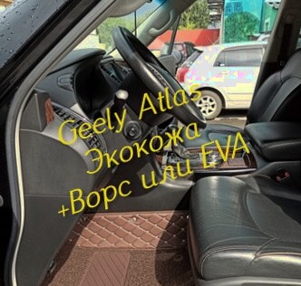 9cb619506c7a948694432145519103b3.jpg