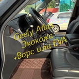 9cb619506c7a948694432145519103b3