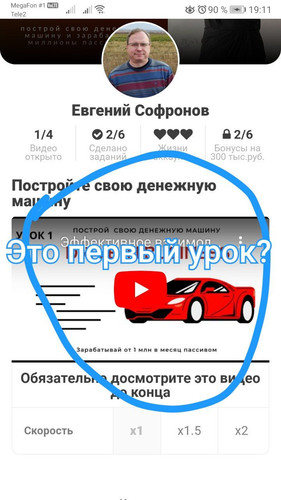 1689344011 195045462.jpg