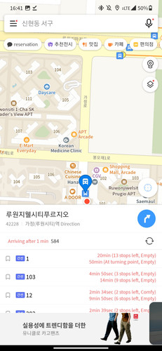 1689843276740.jpg