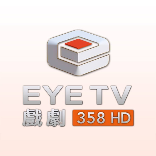 EYE TV戲劇台.jpg