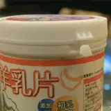20100630 011
